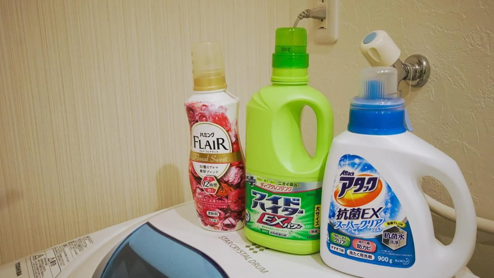 Inove Villa Osaka - Vacation Stay 87339V Διαμέρισμα